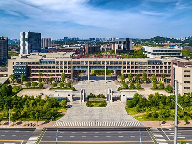 湖南铁路科技职业技术学院： 建设卓越校，争创“双一流”
